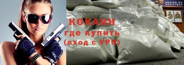 прущая мука Баксан