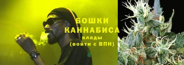 ECSTASY Балахна