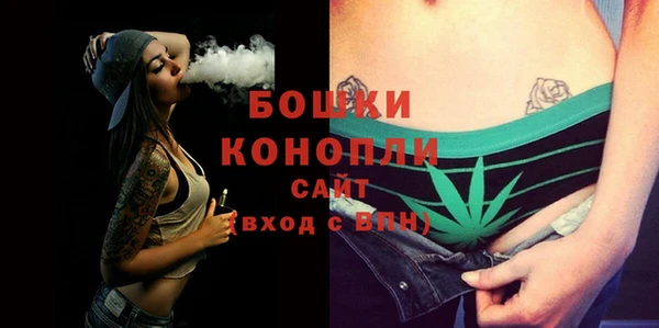 марки nbome Балабаново