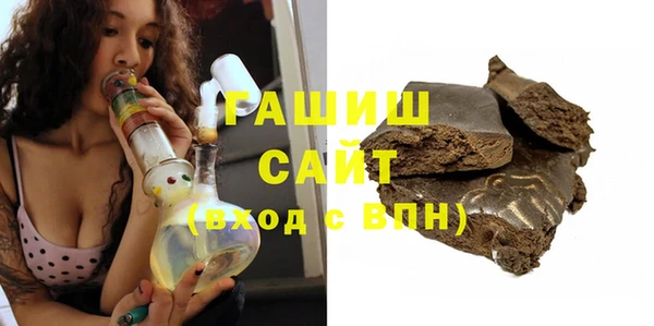 прущая мука Баксан
