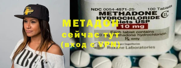 марки nbome Балабаново