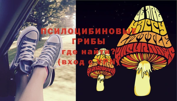 прущая мука Баксан