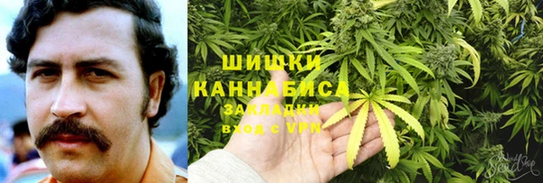 марки nbome Балабаново