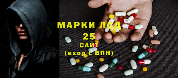 прущая мука Баксан