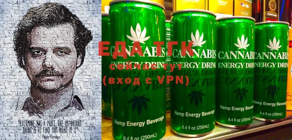 ECSTASY Балахна