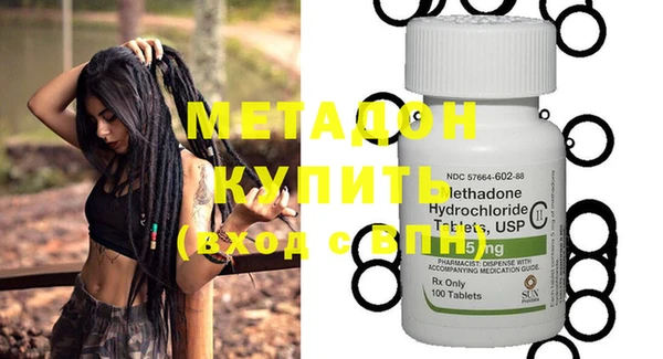 прущая мука Баксан