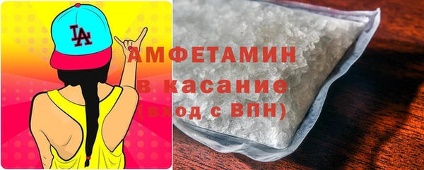 марки nbome Балабаново